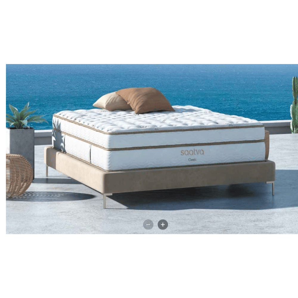 Saatva customizable firm mattress